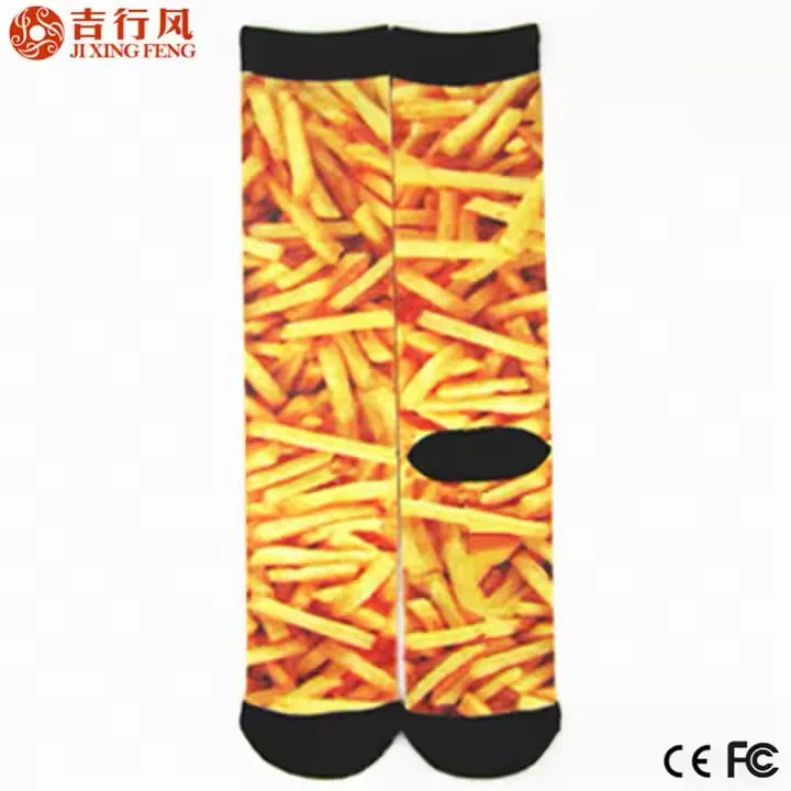 جوارب-socks