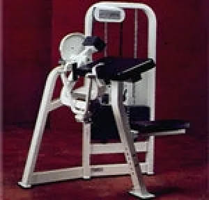 Cybex VR2 Arm Bicep Curl 4535