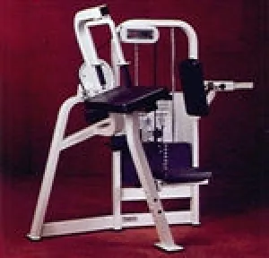 Cybex VR2 Arm Tricep Extension 4540