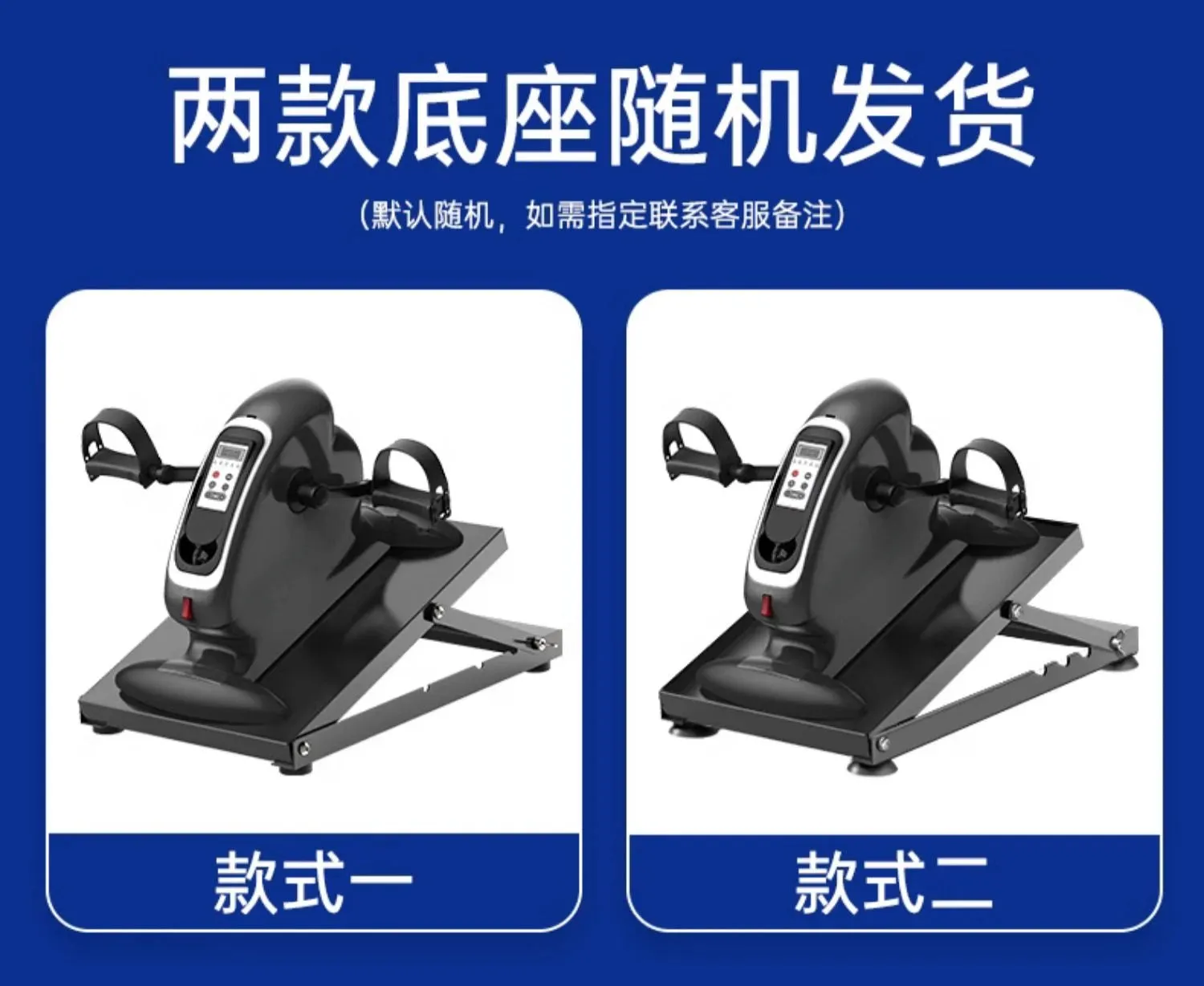 Stroke Hemiplegia Rehabilitation Training Equipment - Essential for Recovery