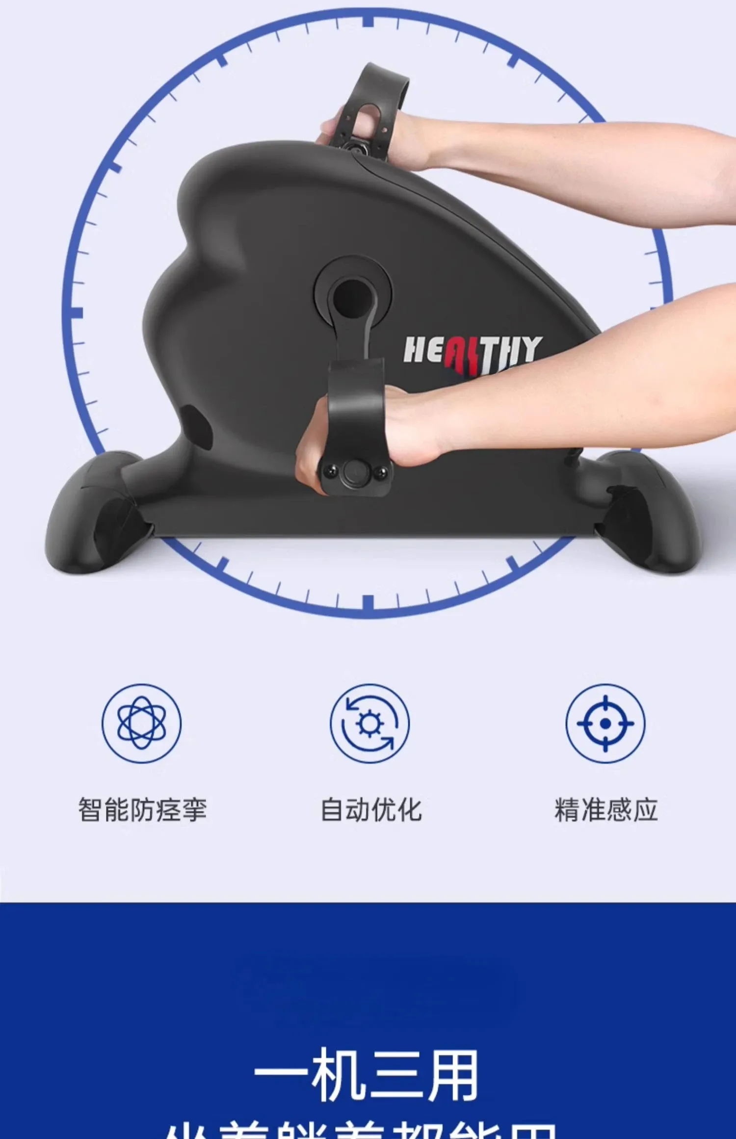 Stroke Hemiplegia Rehabilitation Training Equipment - Essential for Recovery