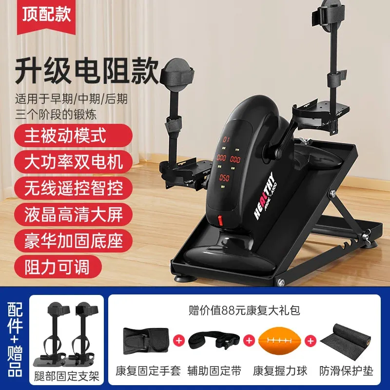 Stroke Hemiplegia Rehabilitation Training Equipment - Essential for Recovery