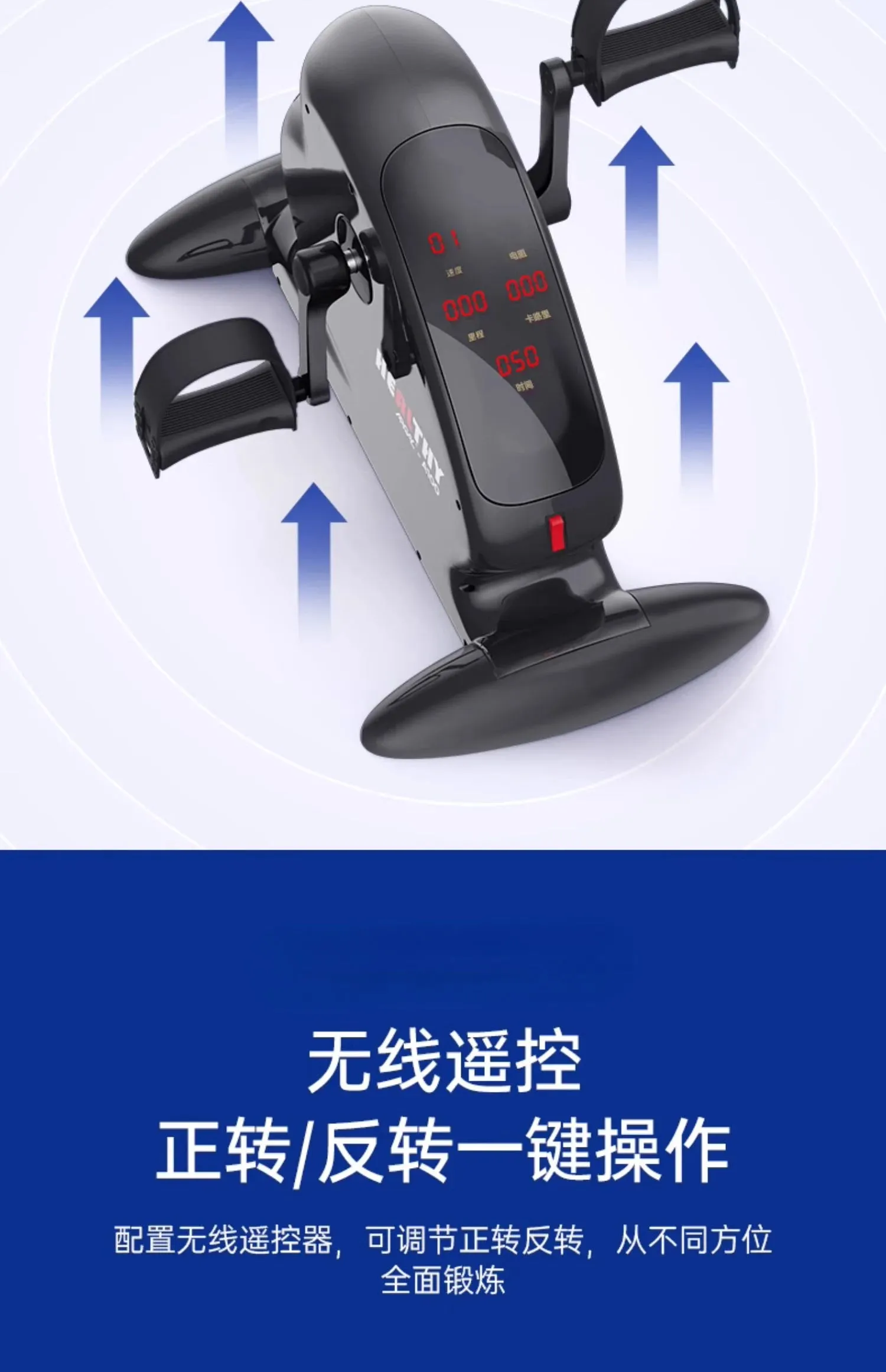 Stroke Hemiplegia Rehabilitation Training Equipment - Essential for Recovery