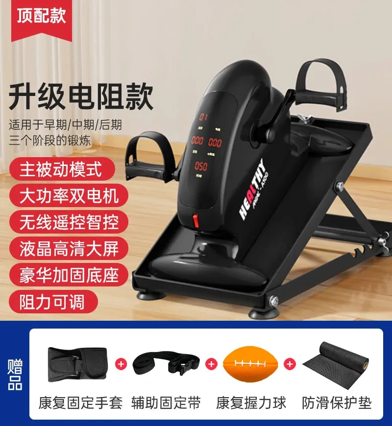 Stroke Hemiplegia Rehabilitation Training Equipment - Essential for Recovery