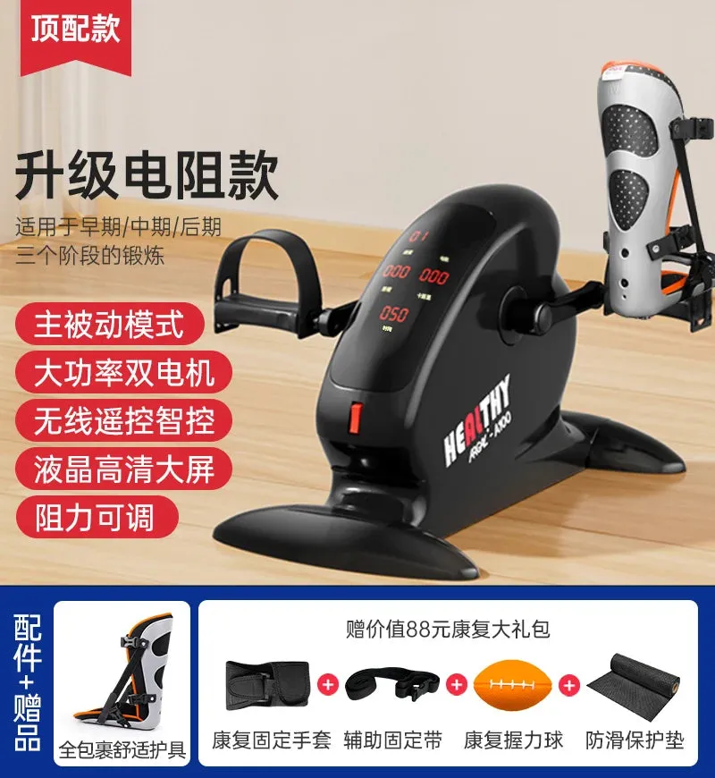 Stroke Hemiplegia Rehabilitation Training Equipment - Essential for Recovery