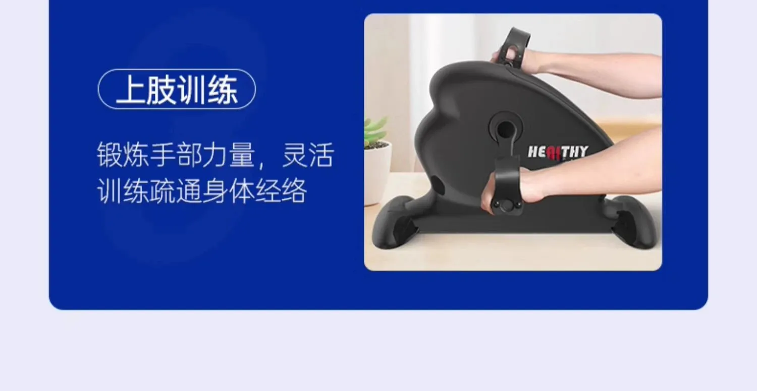 Stroke Hemiplegia Rehabilitation Training Equipment - Essential for Recovery