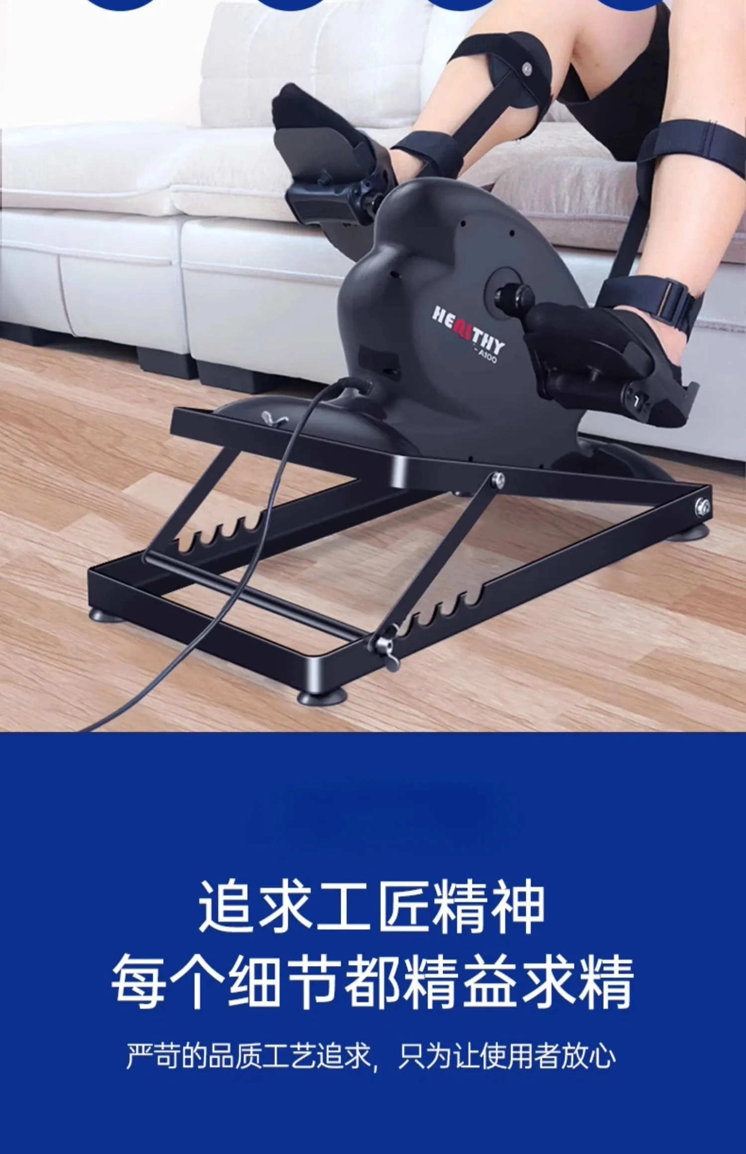 Stroke Hemiplegia Rehabilitation Training Equipment - Essential for Recovery