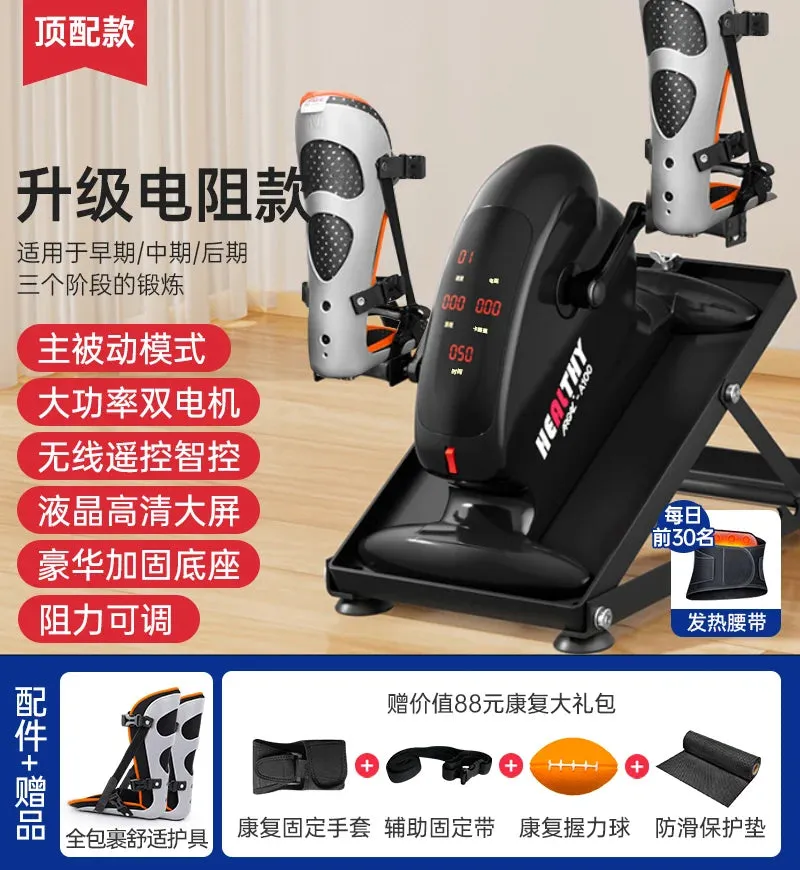 Stroke Hemiplegia Rehabilitation Training Equipment - Essential for Recovery