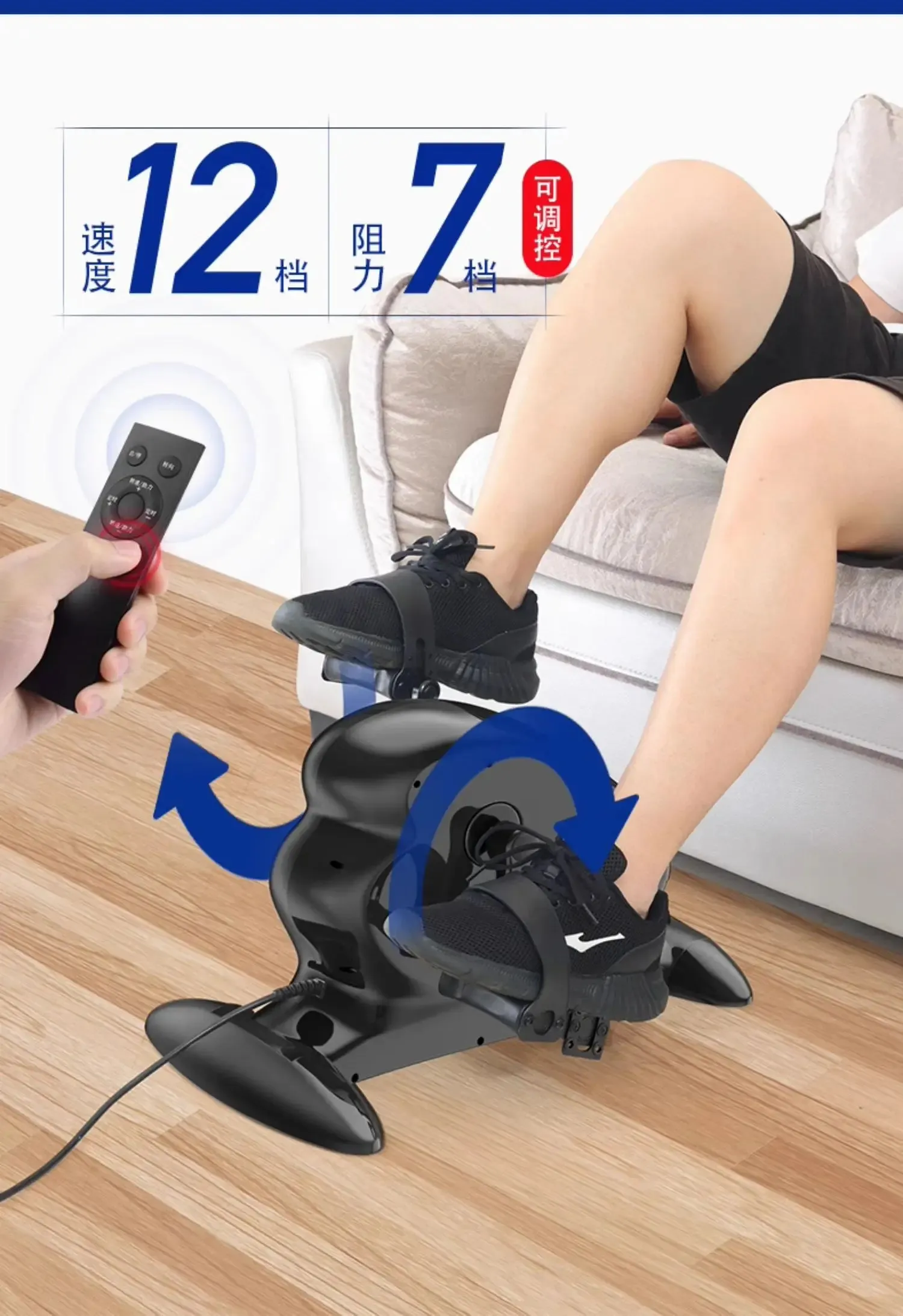 Stroke Hemiplegia Rehabilitation Training Equipment - Essential for Recovery